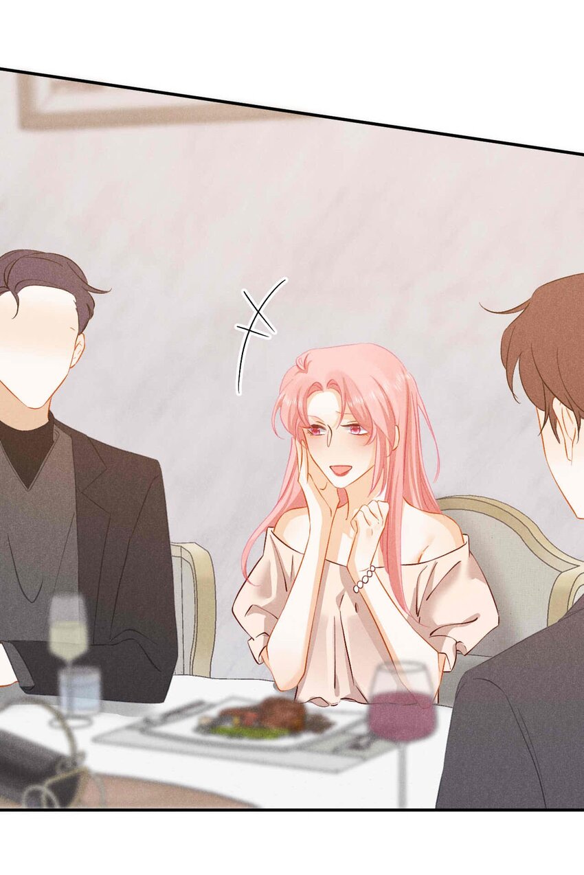 029 第二十九话 酒局(1/2)-第32话