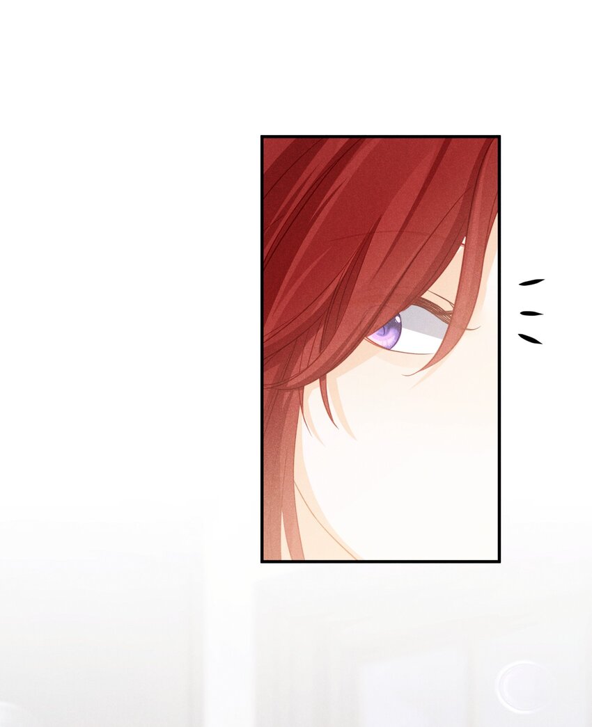 029 第二十九话 酒局(1/2)-第32话