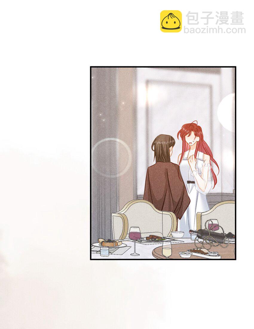 031 第三十一话 制片人-第34话