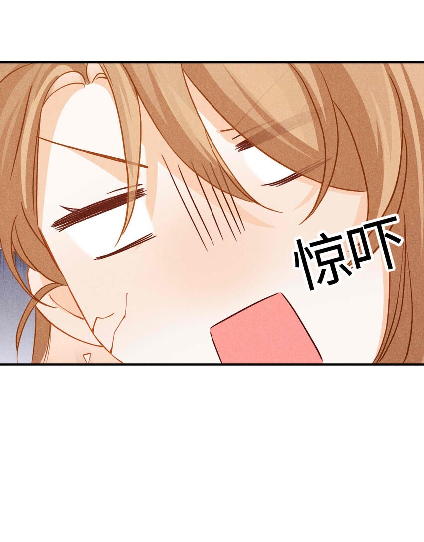 031 第三十一话 制片人-第34话