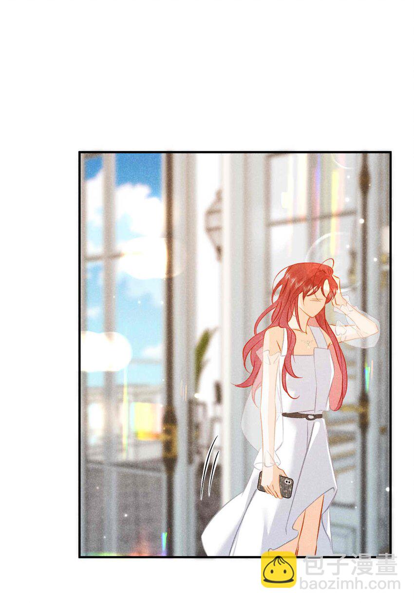 033 第三十三话 喜欢怎么不在一起(1/2)-第36话