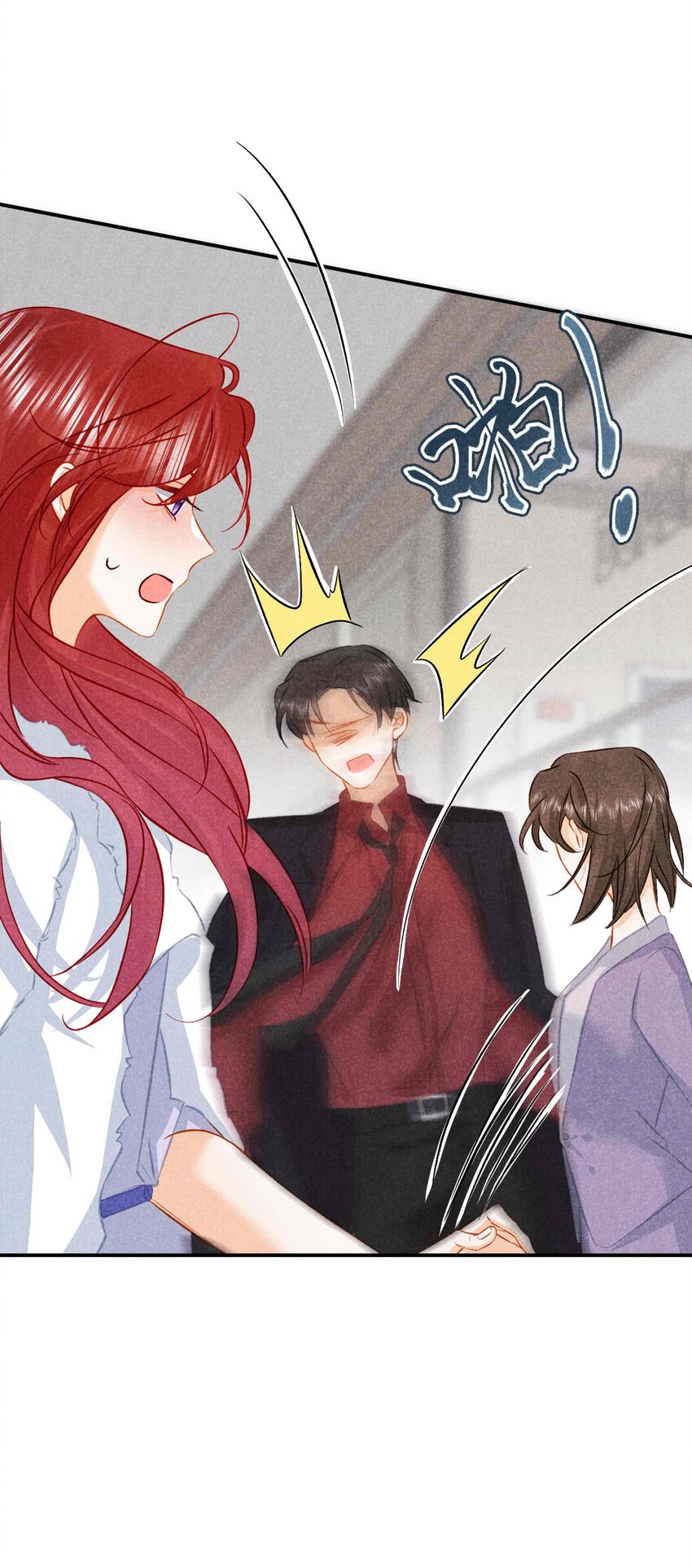 033 第三十三话 喜欢怎么不在一起(1/2)-第36话