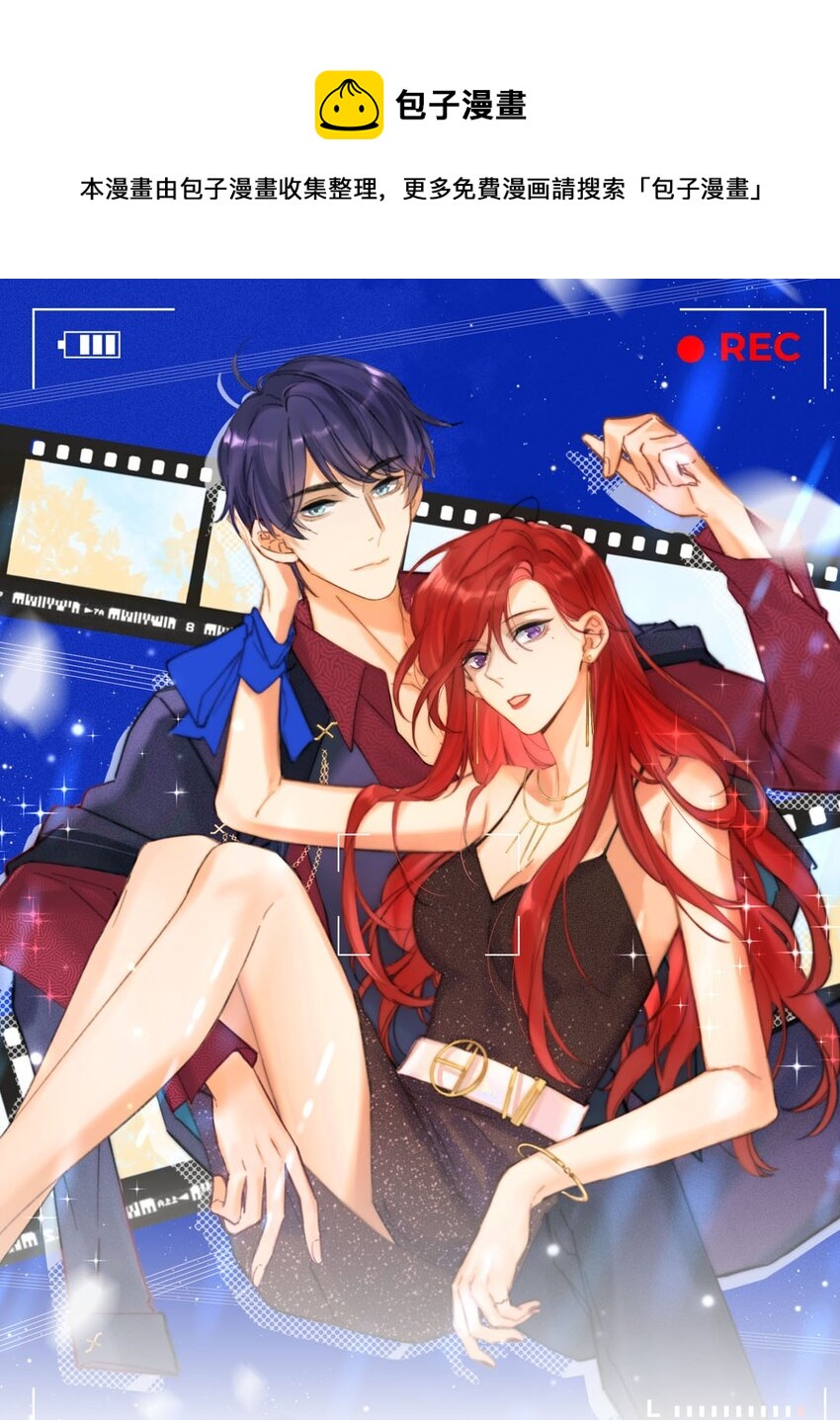 035 第三十五话 我喜欢你-第38话