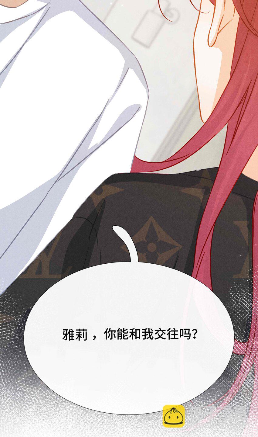 035 第三十五话 我喜欢你-第38话