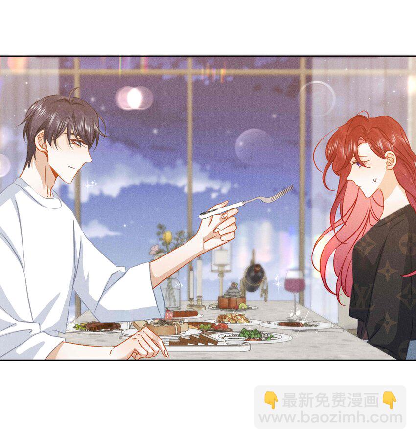 035 第三十五话 我喜欢你-第38话