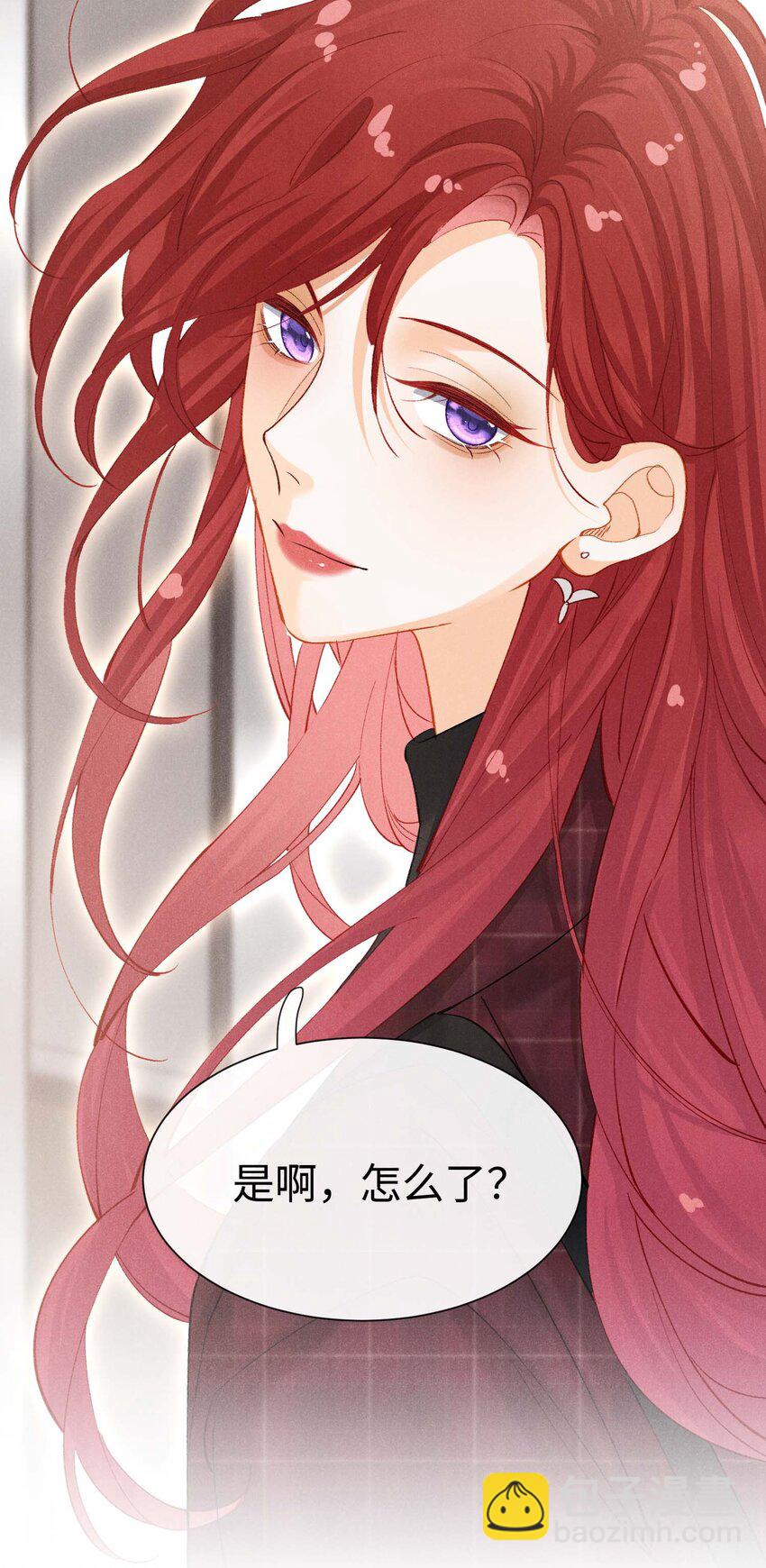 第六话 让我忘记你-第6话