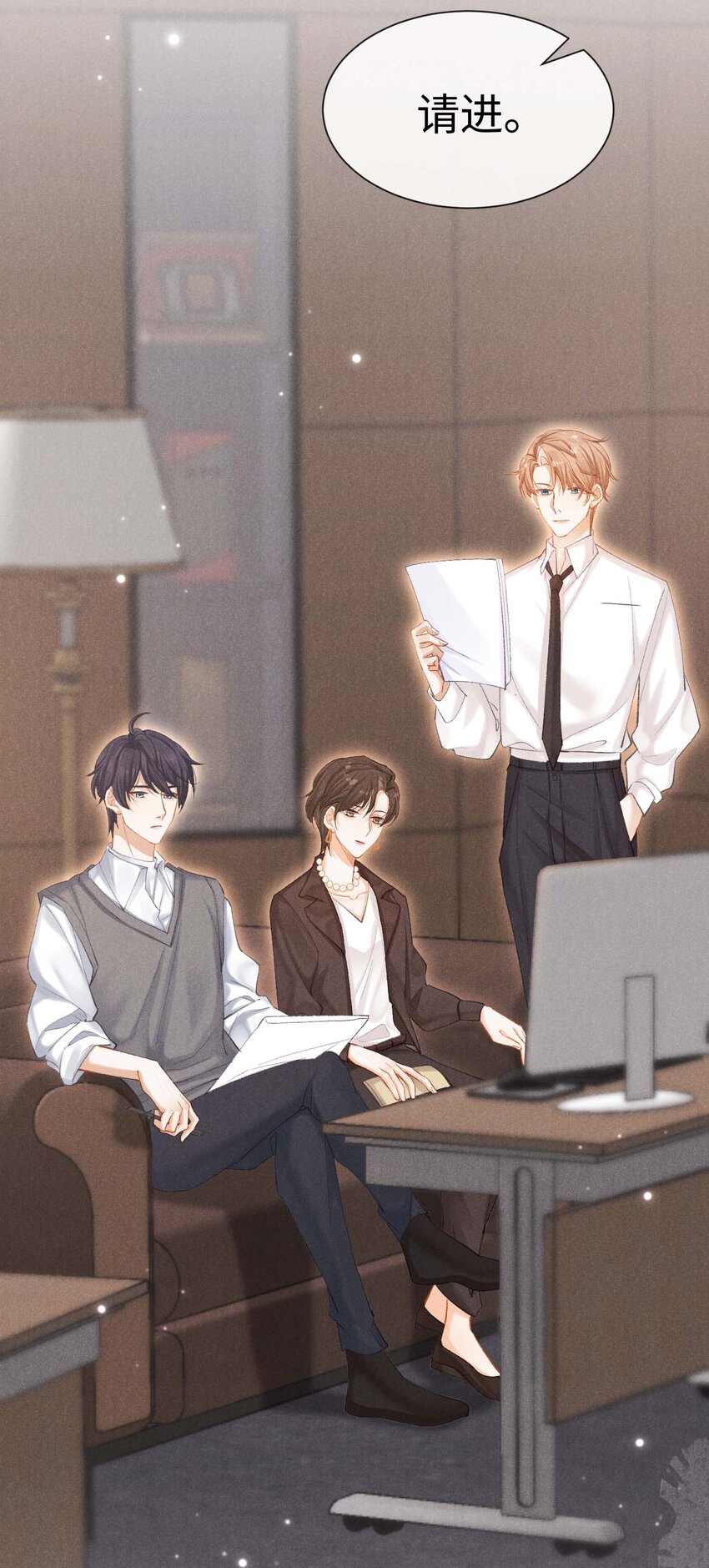 第六话 让我忘记你-第6话