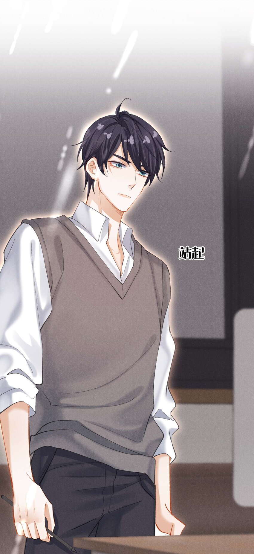 第六话 让我忘记你-第6话