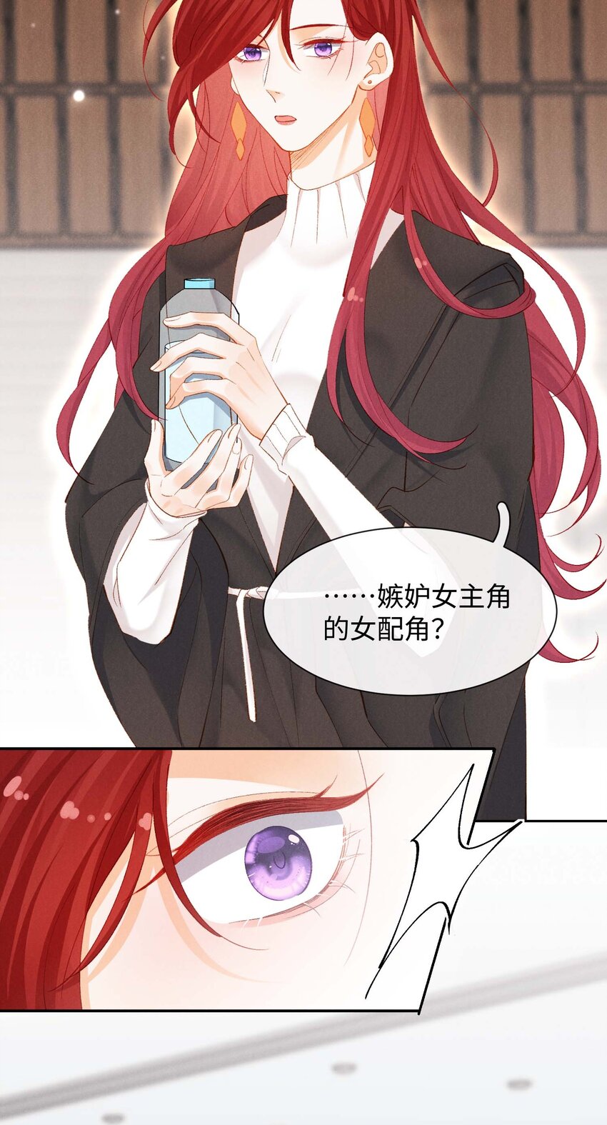 第八话 互相关注了？-第8话