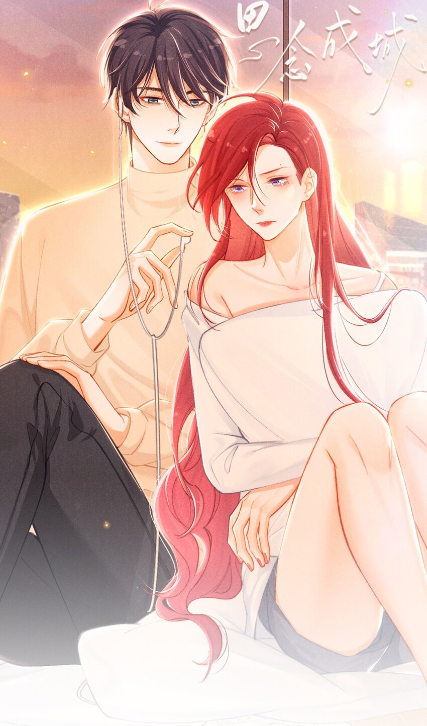 第十话 偶遇-第10话