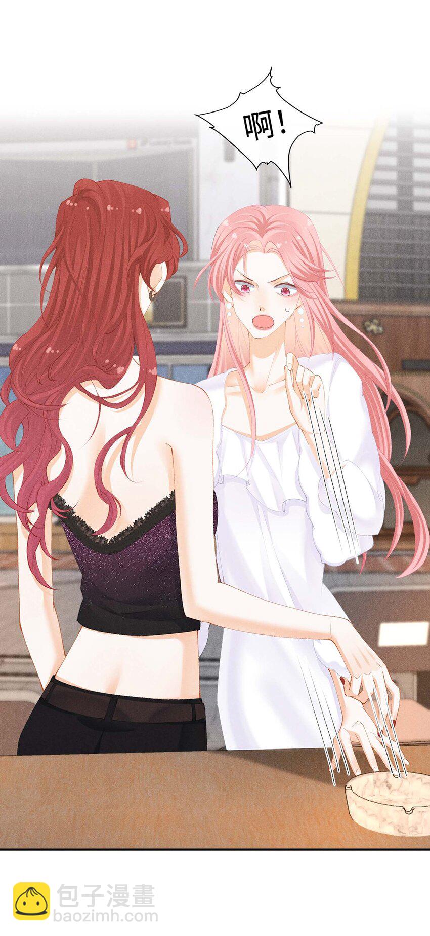 第十话 偶遇-第10话