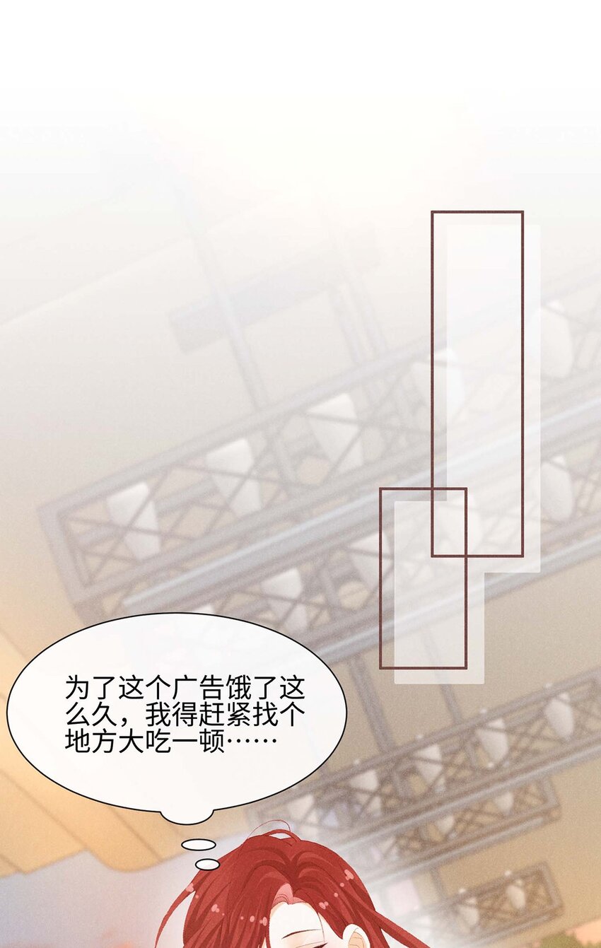 第十话 偶遇-第10话