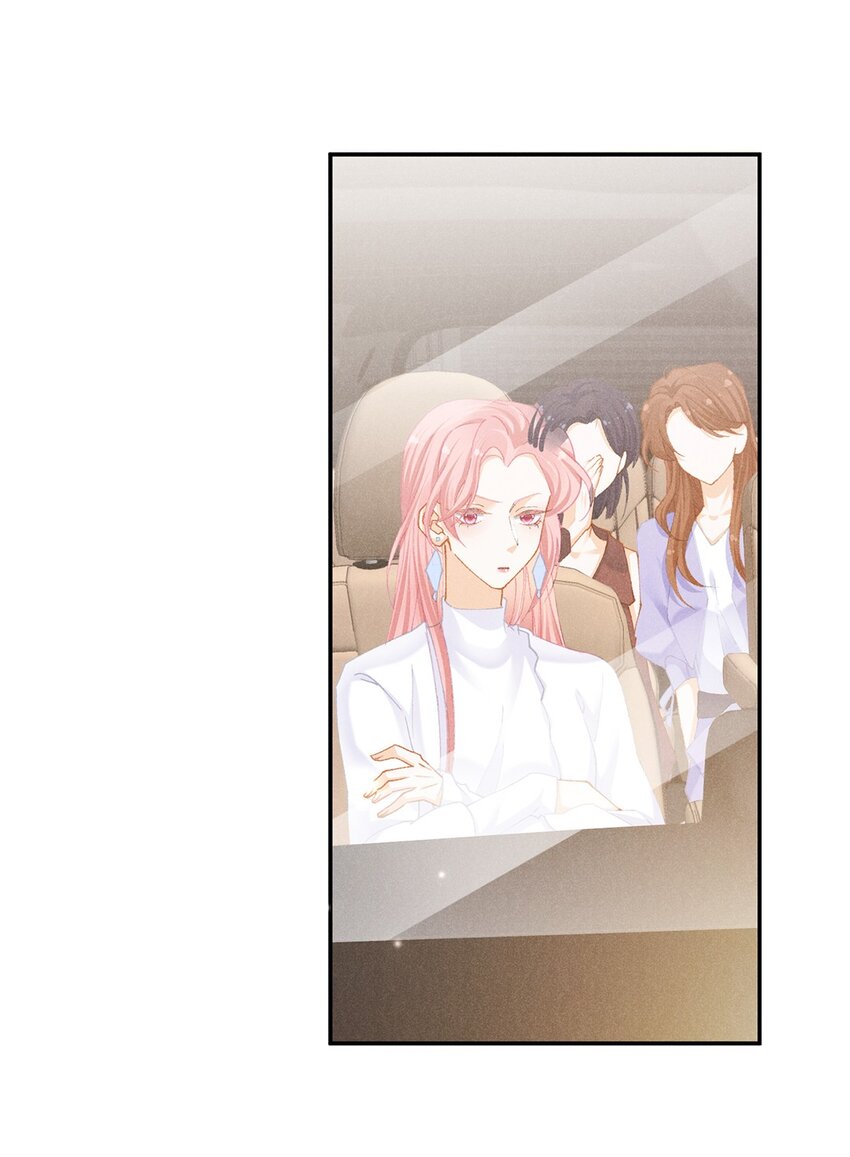 第十话 偶遇-第10话