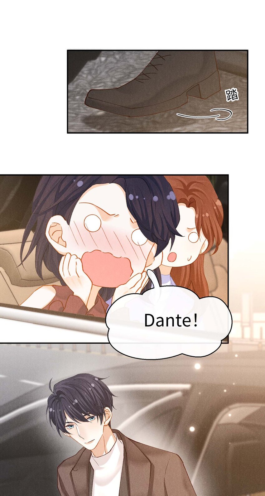 第十话 偶遇-第10话