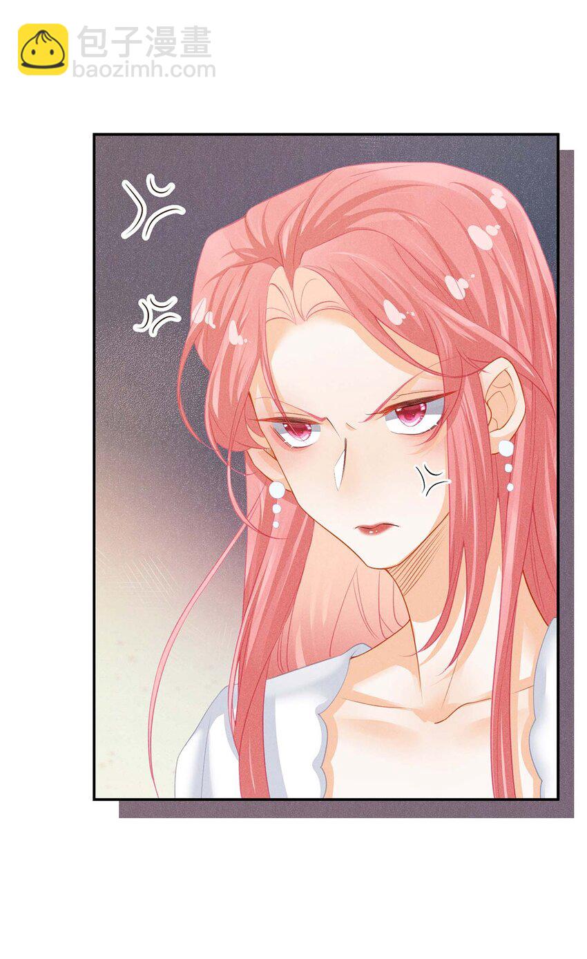 第十话 偶遇-第10话