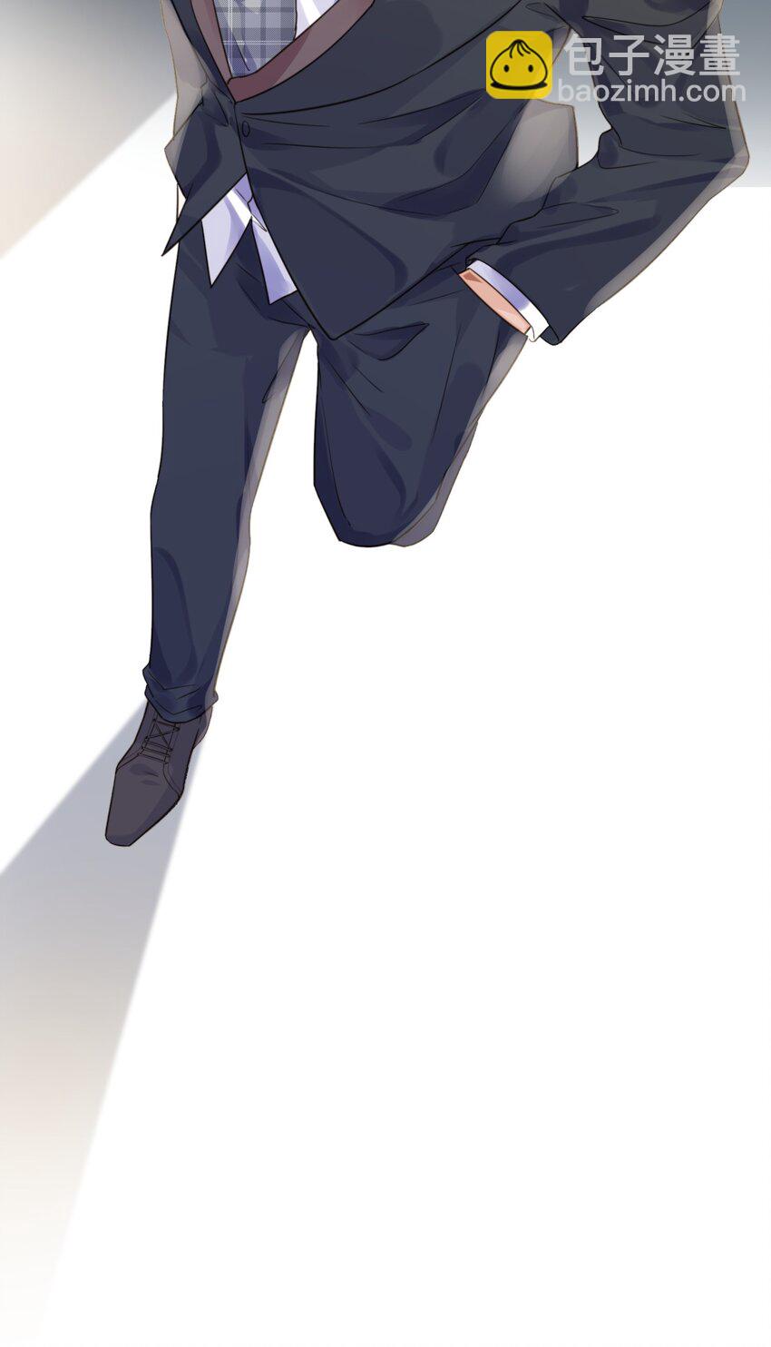 私人訂製的你 - 002 我們是好姐妹鴨！(1/2) - 4