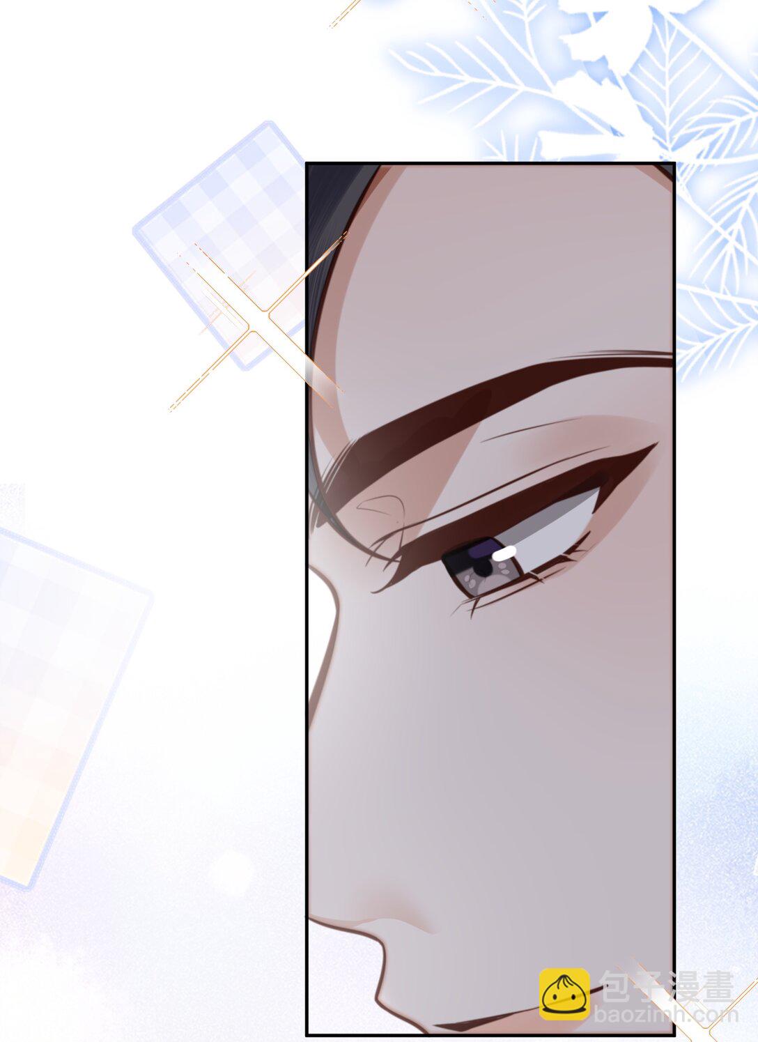 私人訂製的你 - 092 你的腦回路是色字型嗎？！ - 4