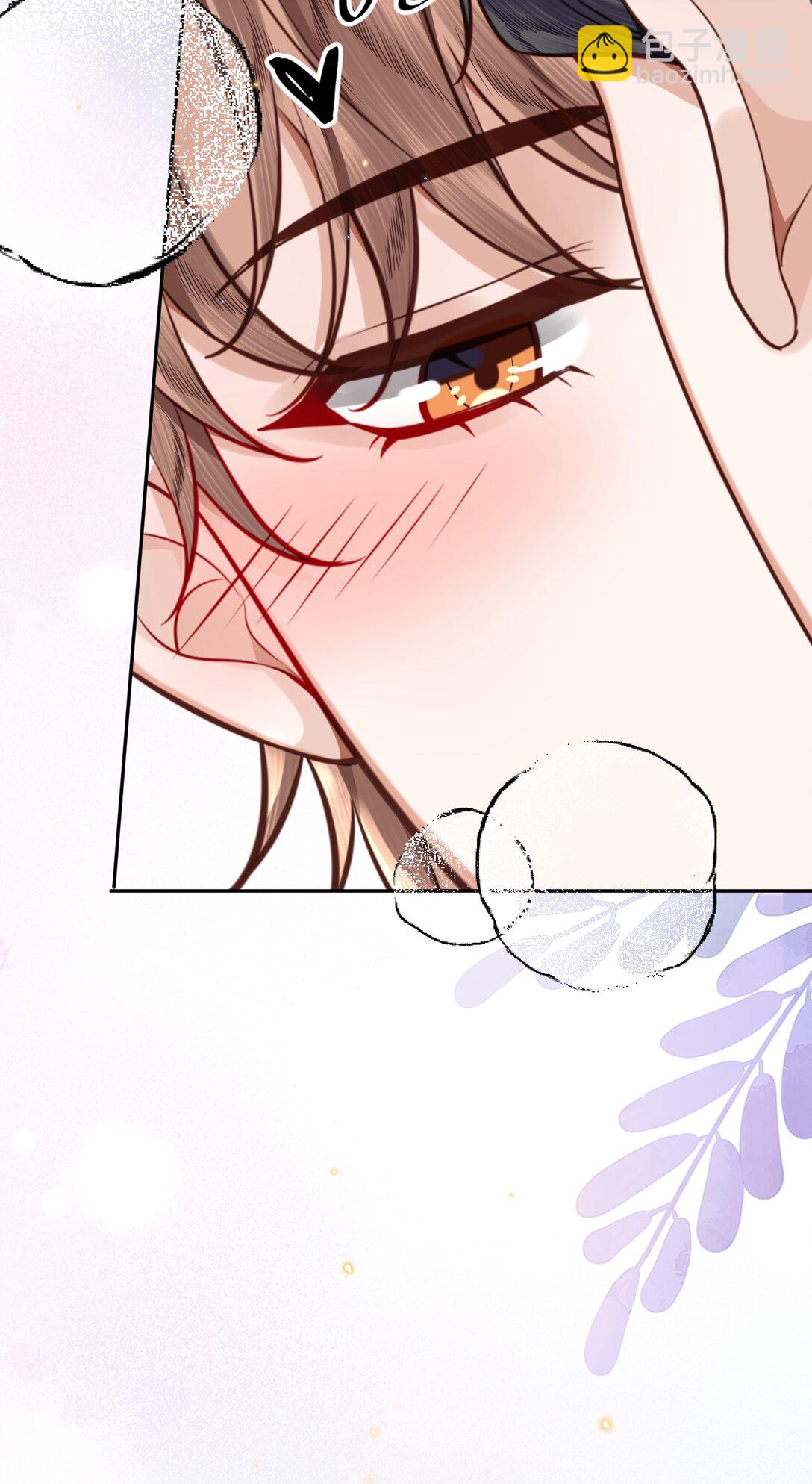 私人訂製的你 - 092 你的腦回路是色字型嗎？！ - 7