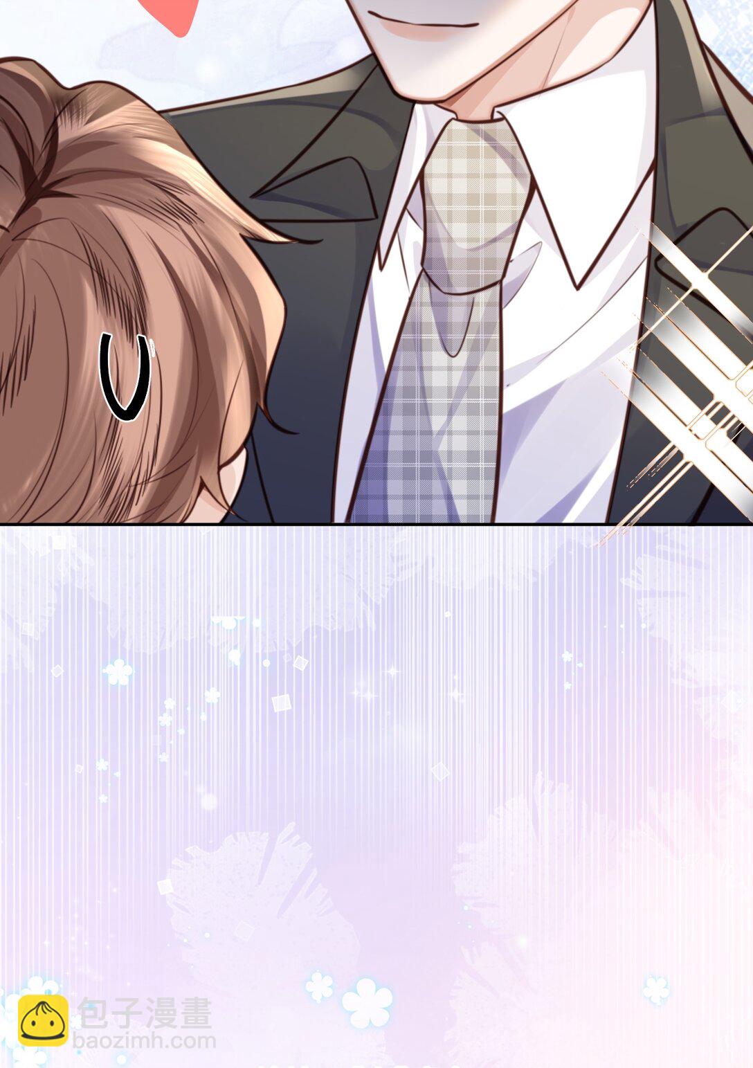 私人訂製的你 - 092 你的腦回路是色字型嗎？！ - 5