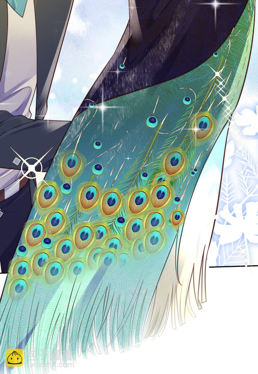 私人訂製的你 - 094 一定不是爲了暗殺他！ - 1