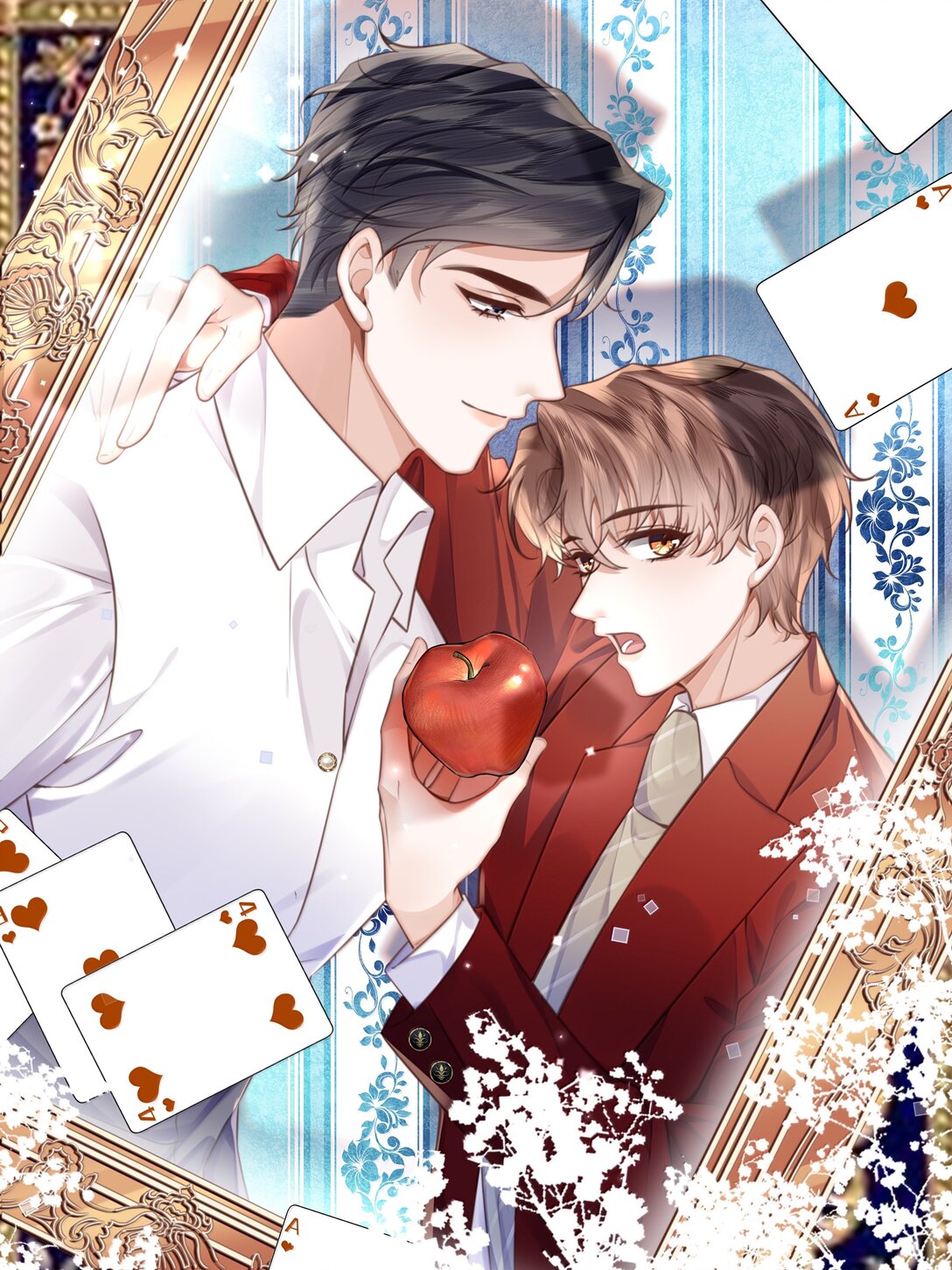 私人訂製的你 - 101 多好的孩子啊！ - 1