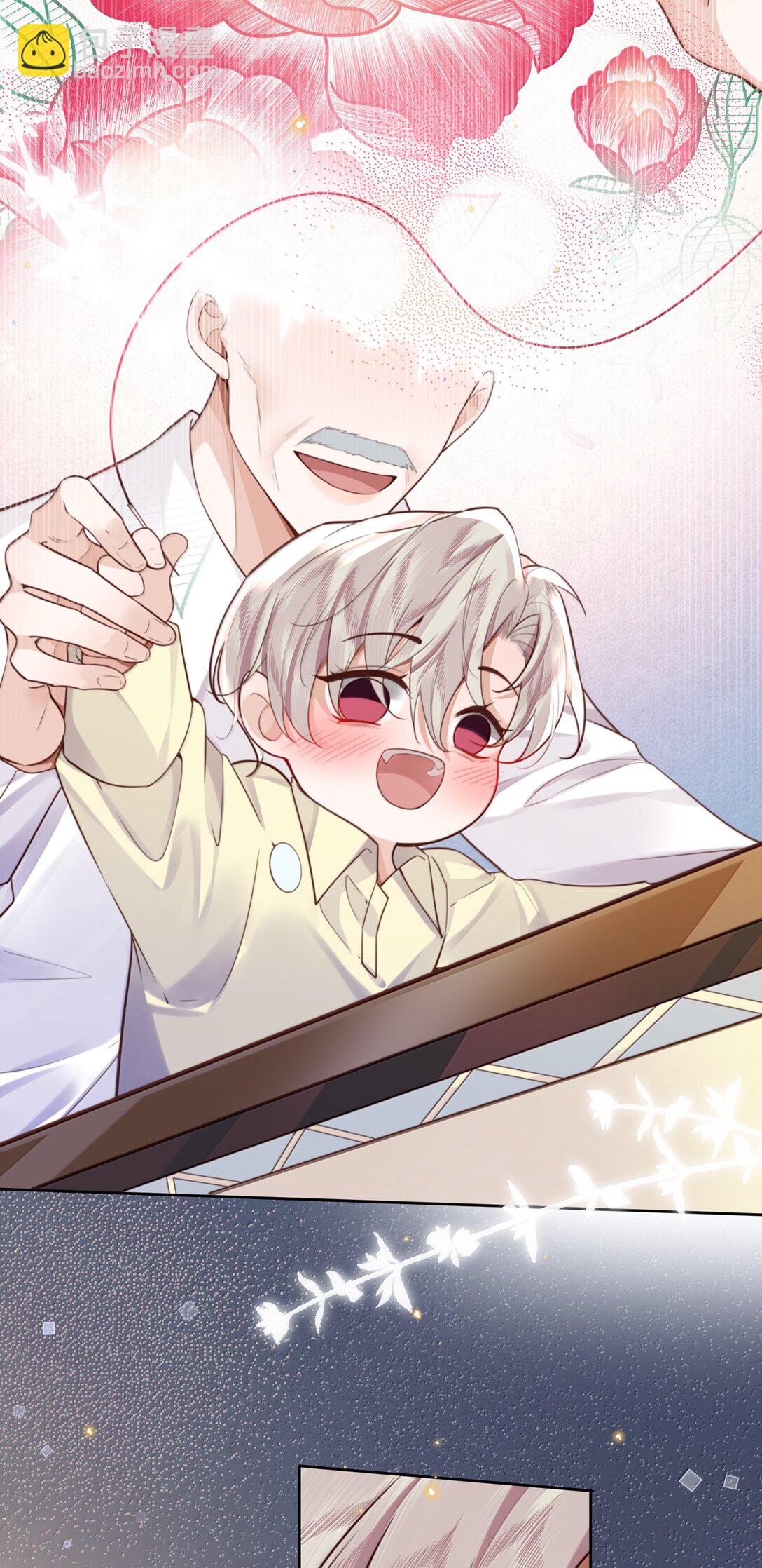 私人訂製的你 - 101 多好的孩子啊！ - 6