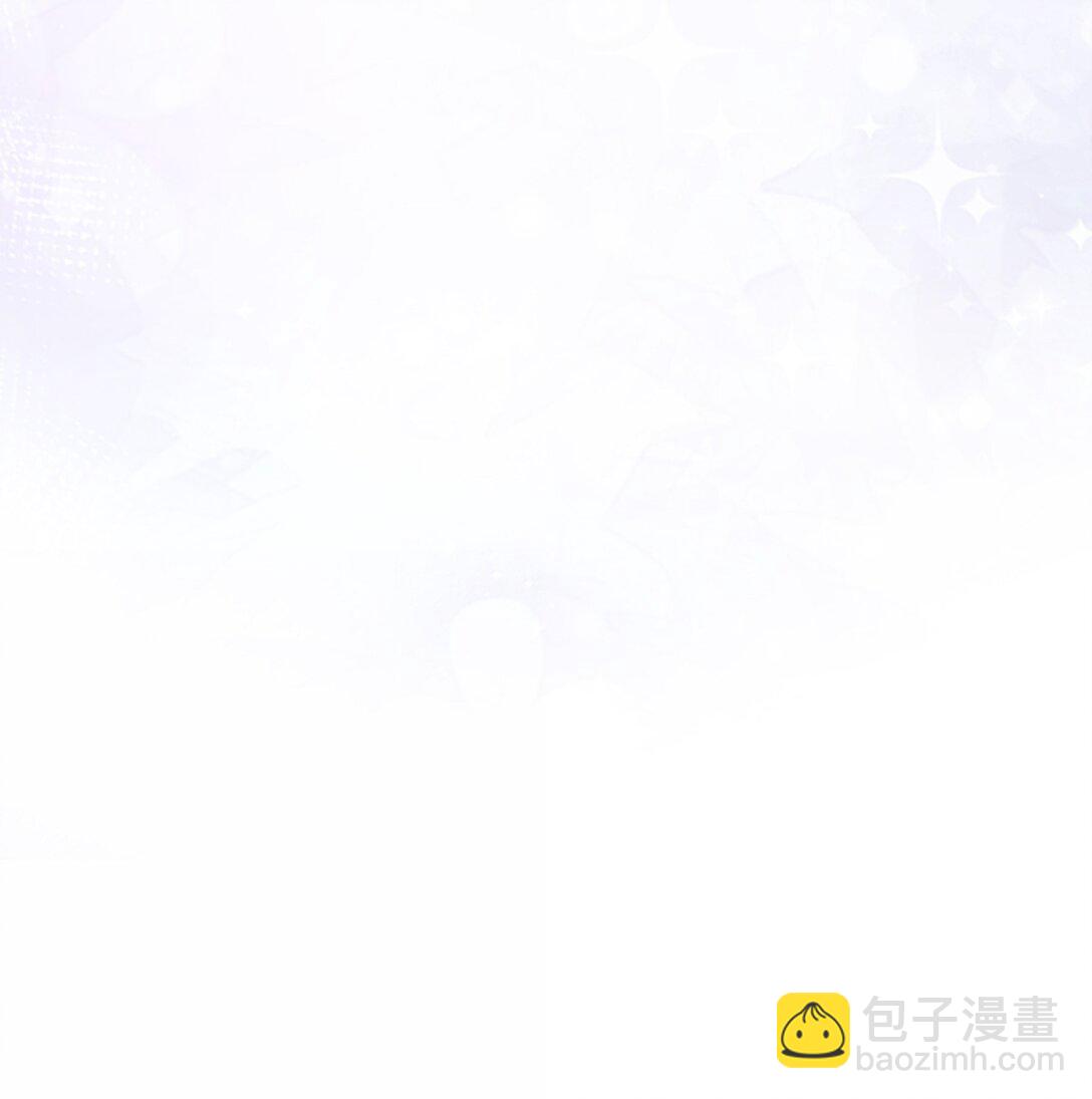 私人訂製的你 - 101 多好的孩子啊！ - 6