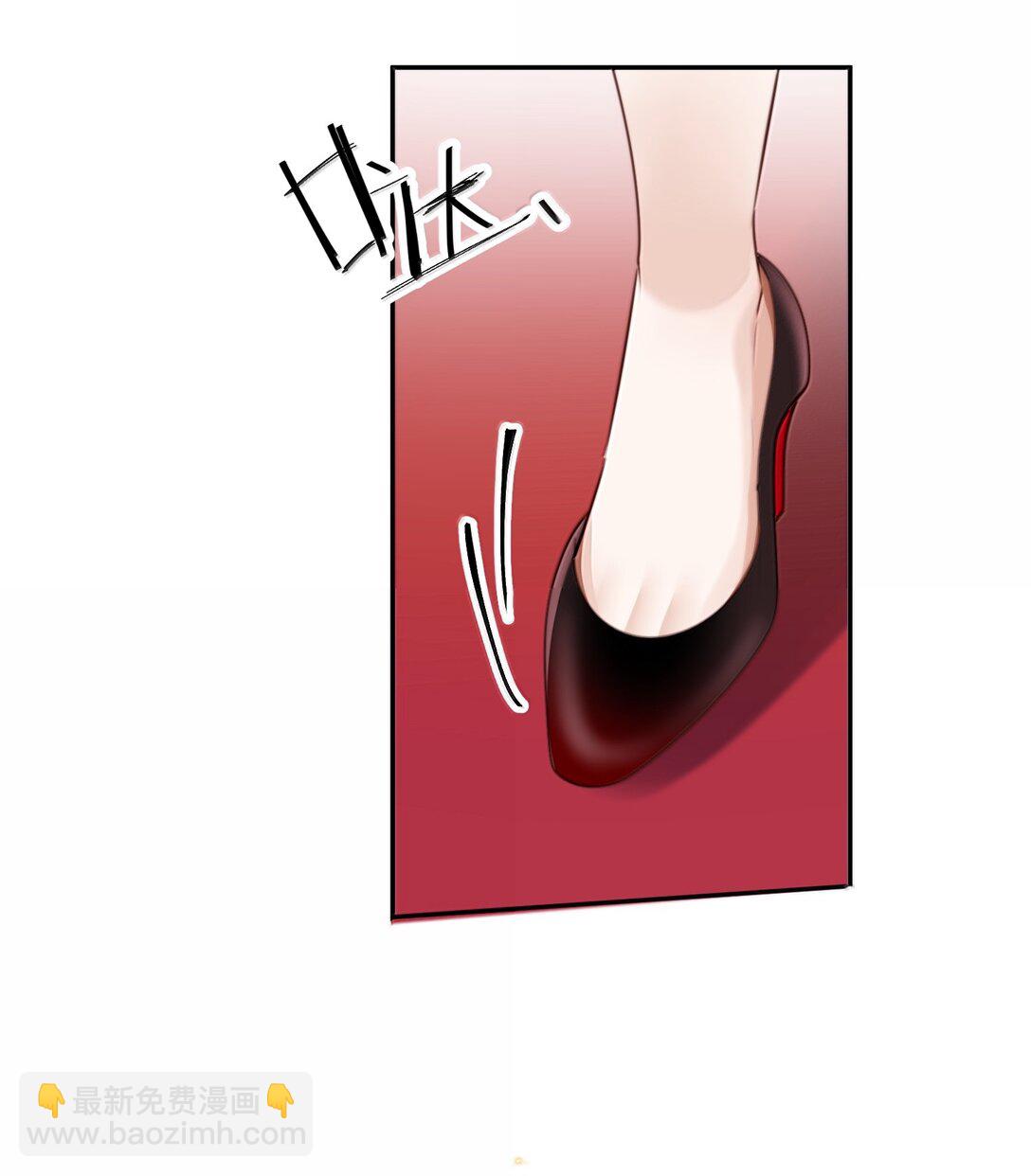 私人訂製的你 - 105 現在接電話？！ - 5