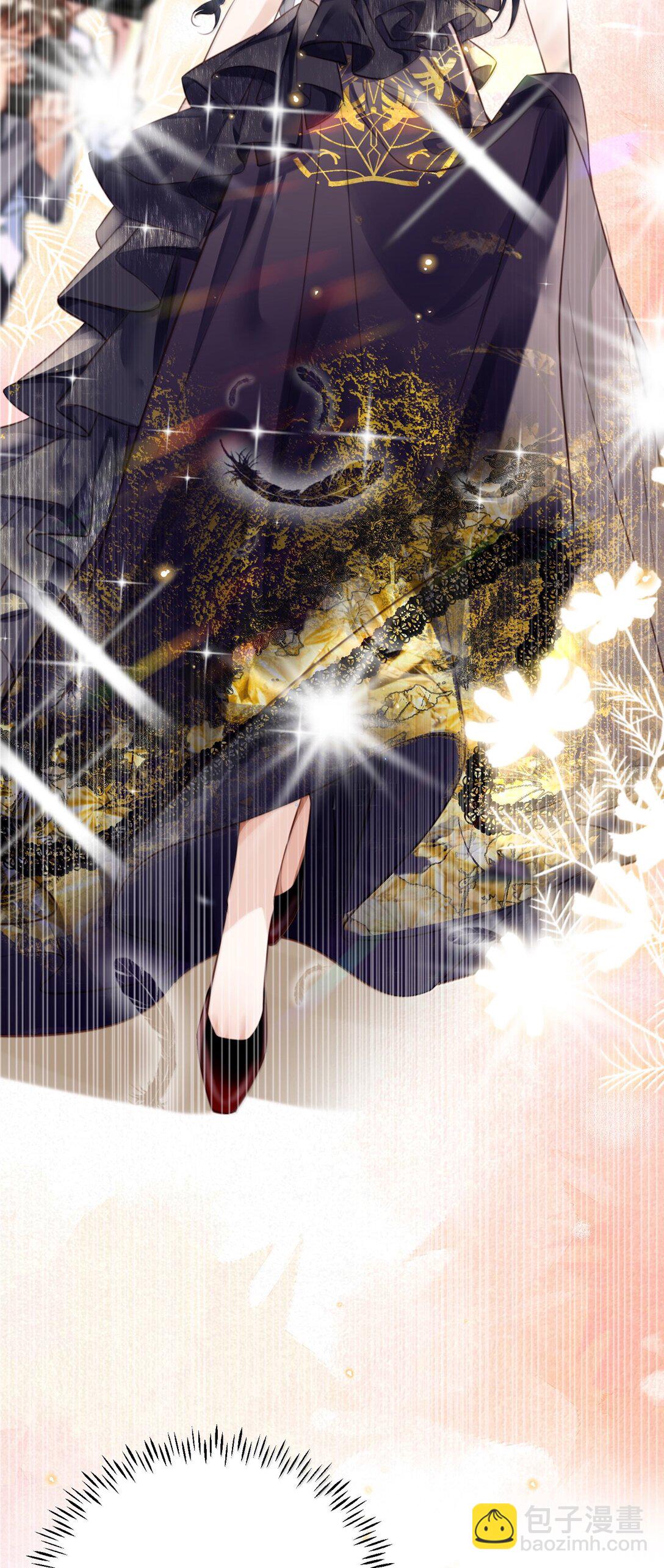 私人訂製的你 - 105 現在接電話？！ - 7