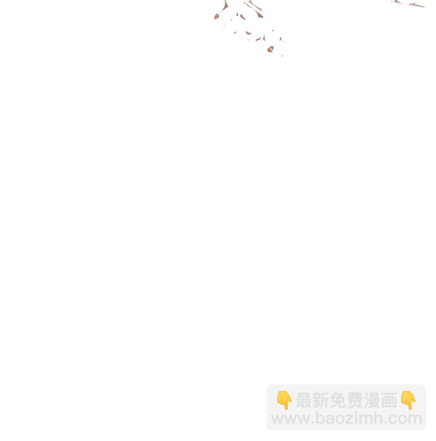 私人訂製的你 - 012 你最好快點適應 - 8