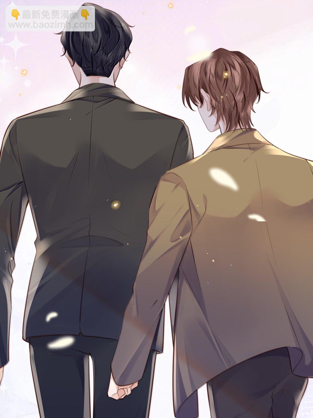 私人訂製的你 - 111 這還是金總嗎？ - 6