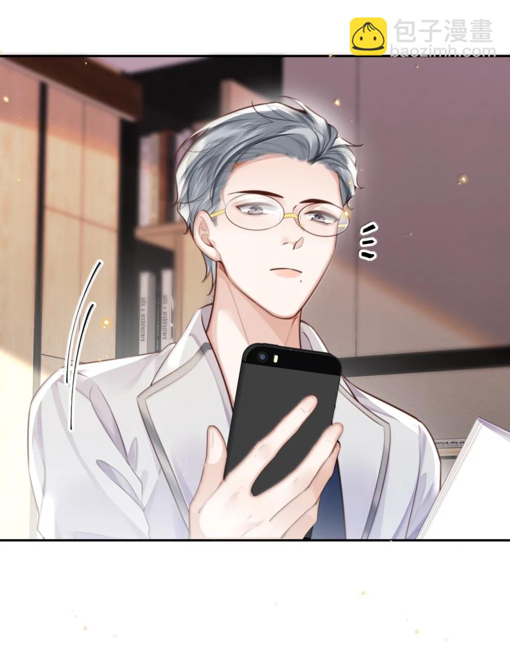 私人訂製的你 - 115 說得漂亮不如干得漂亮 - 1