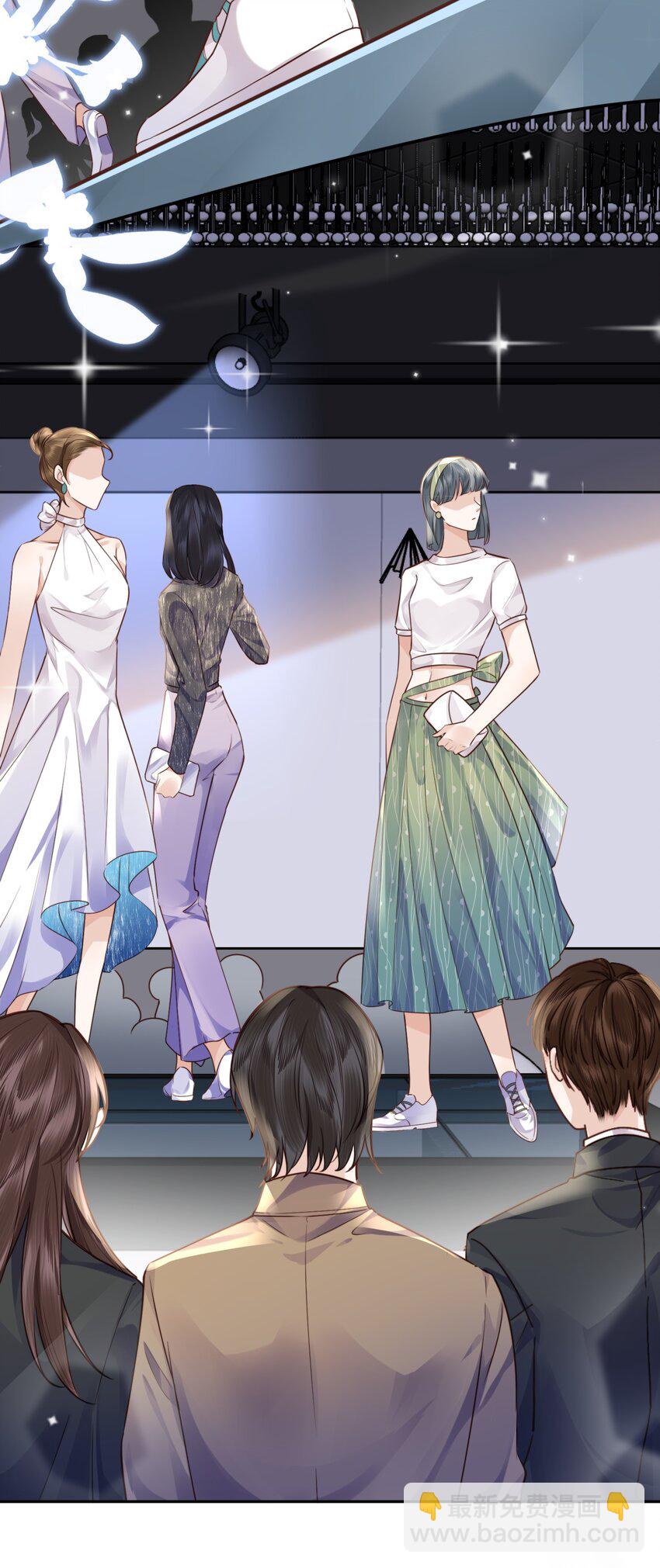 私人訂製的你 - 014 我的房間要大水牀！ - 8