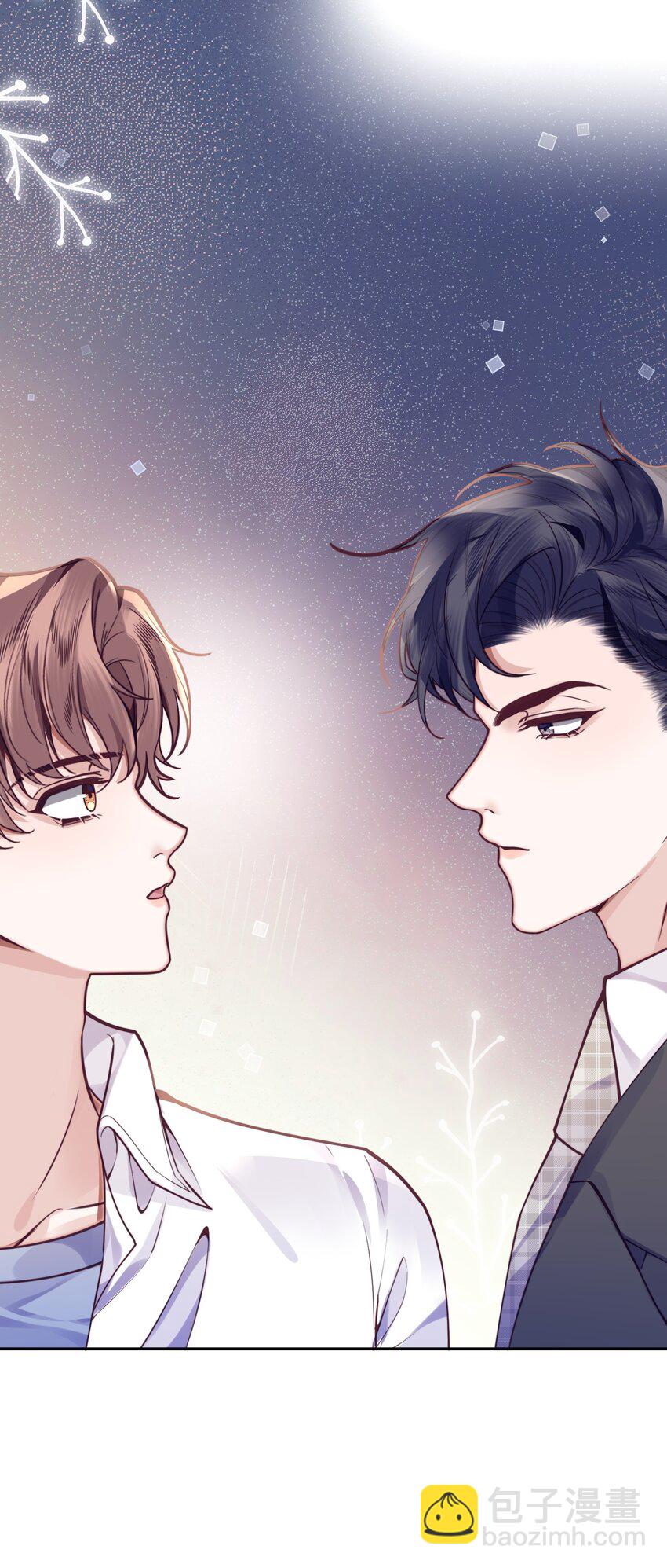 私人訂製的你 - 014 我的房間要大水牀！ - 3