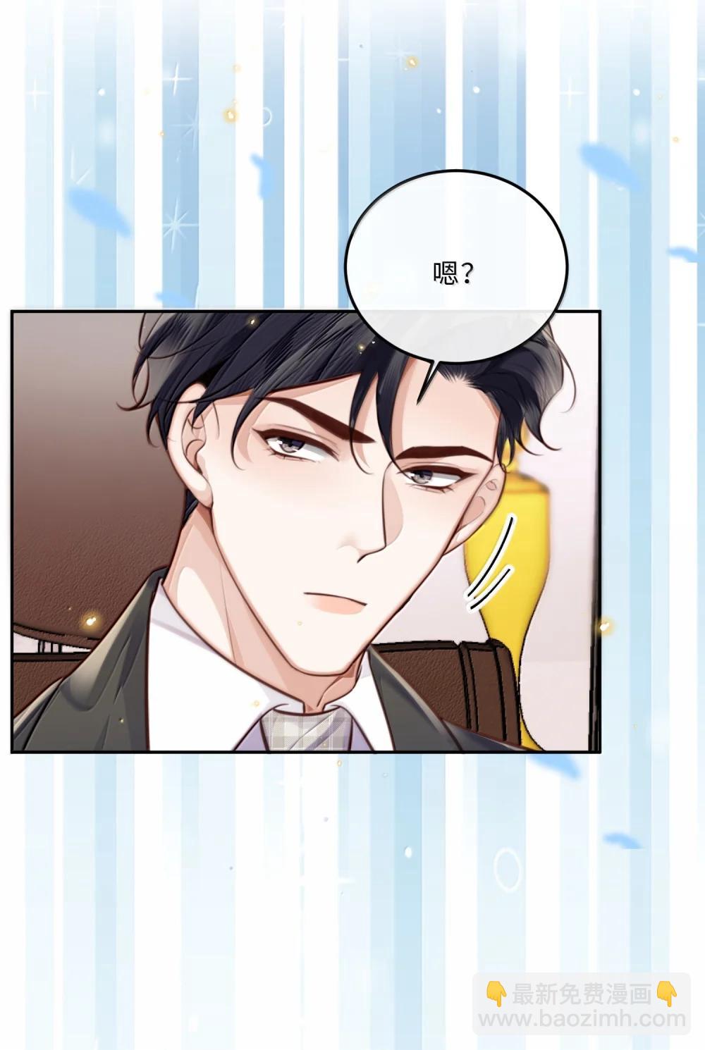 116 很&middot;多&middot;情&middot;趣！-第124话