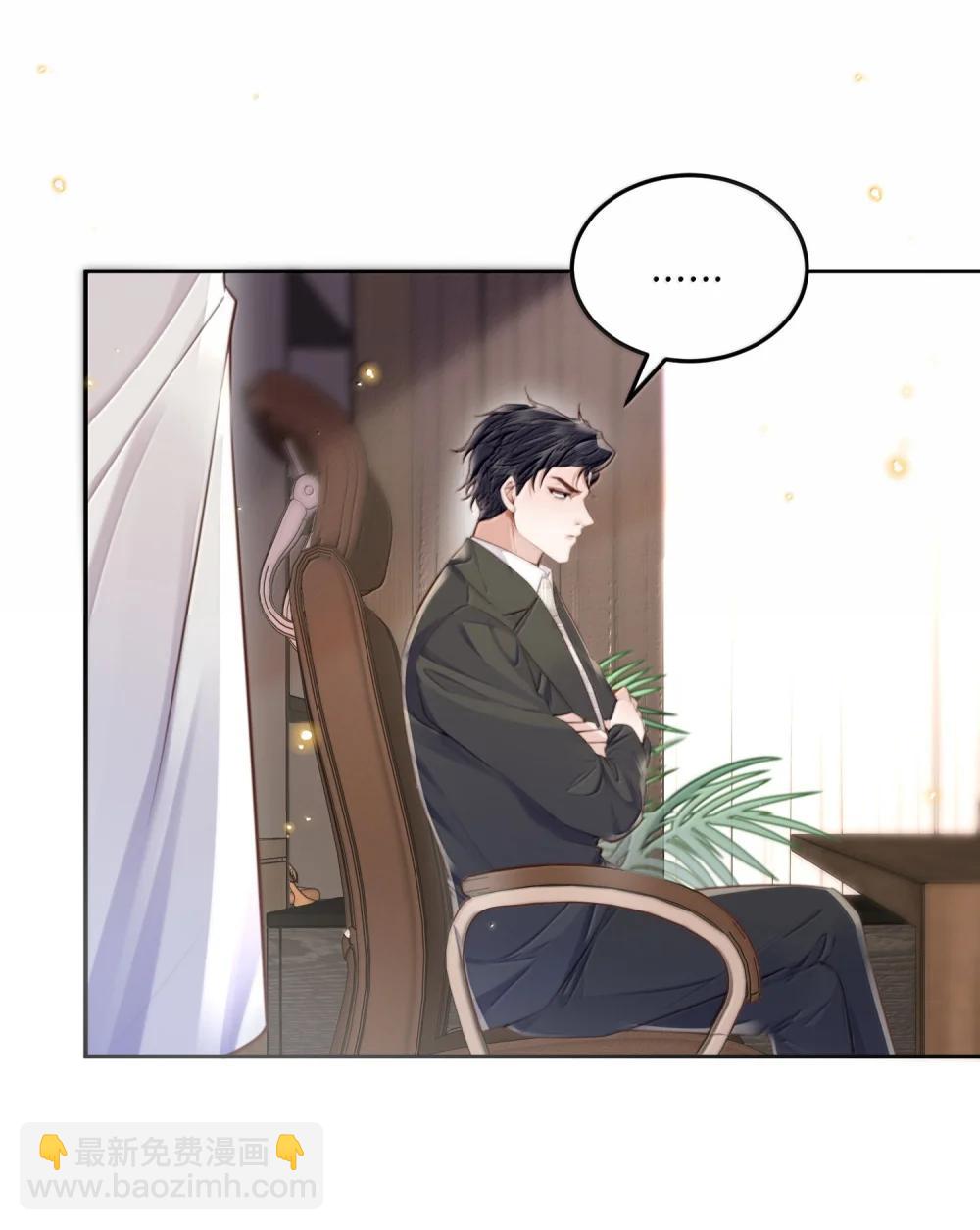 116 很&middot;多&middot;情&middot;趣！-第124话