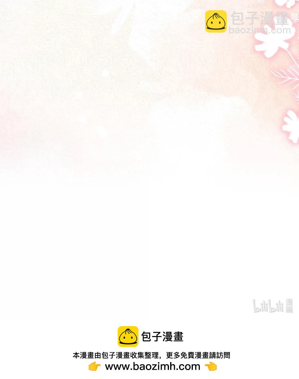 116 很&middot;多&middot;情&middot;趣！-第124话