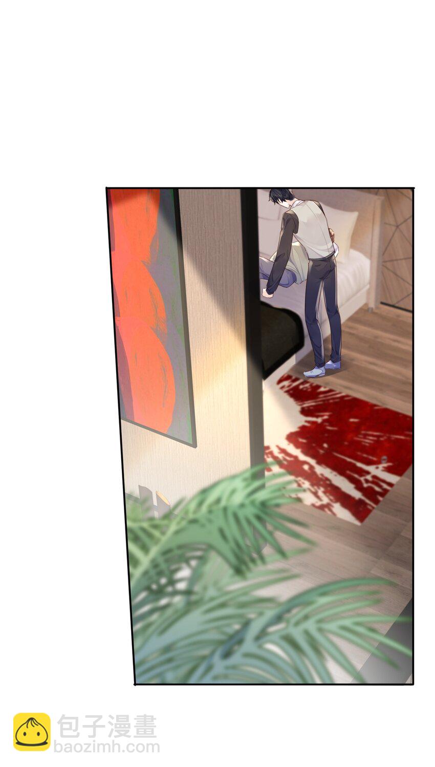 私人訂製的你 - 025 要開幹了嗎？ - 3