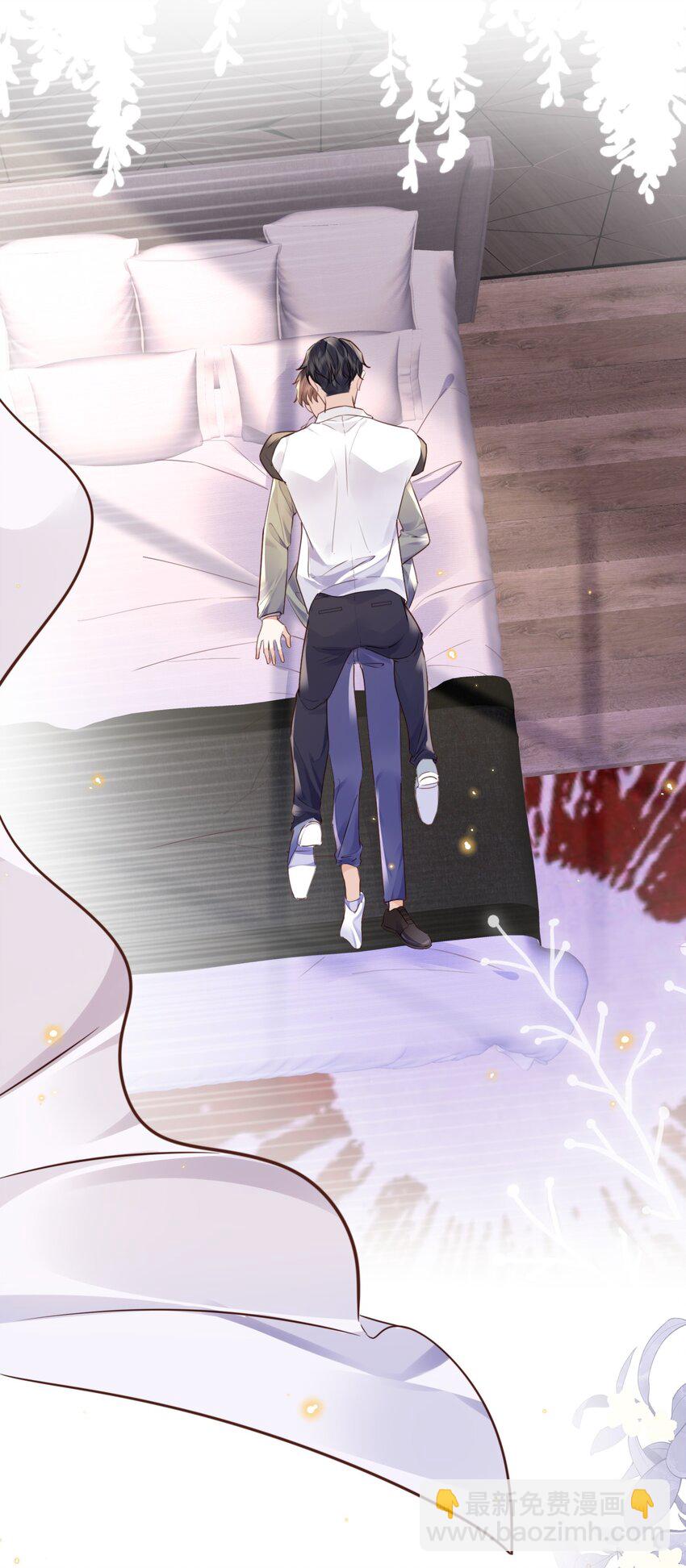 私人訂製的你 - 025 要開幹了嗎？ - 1