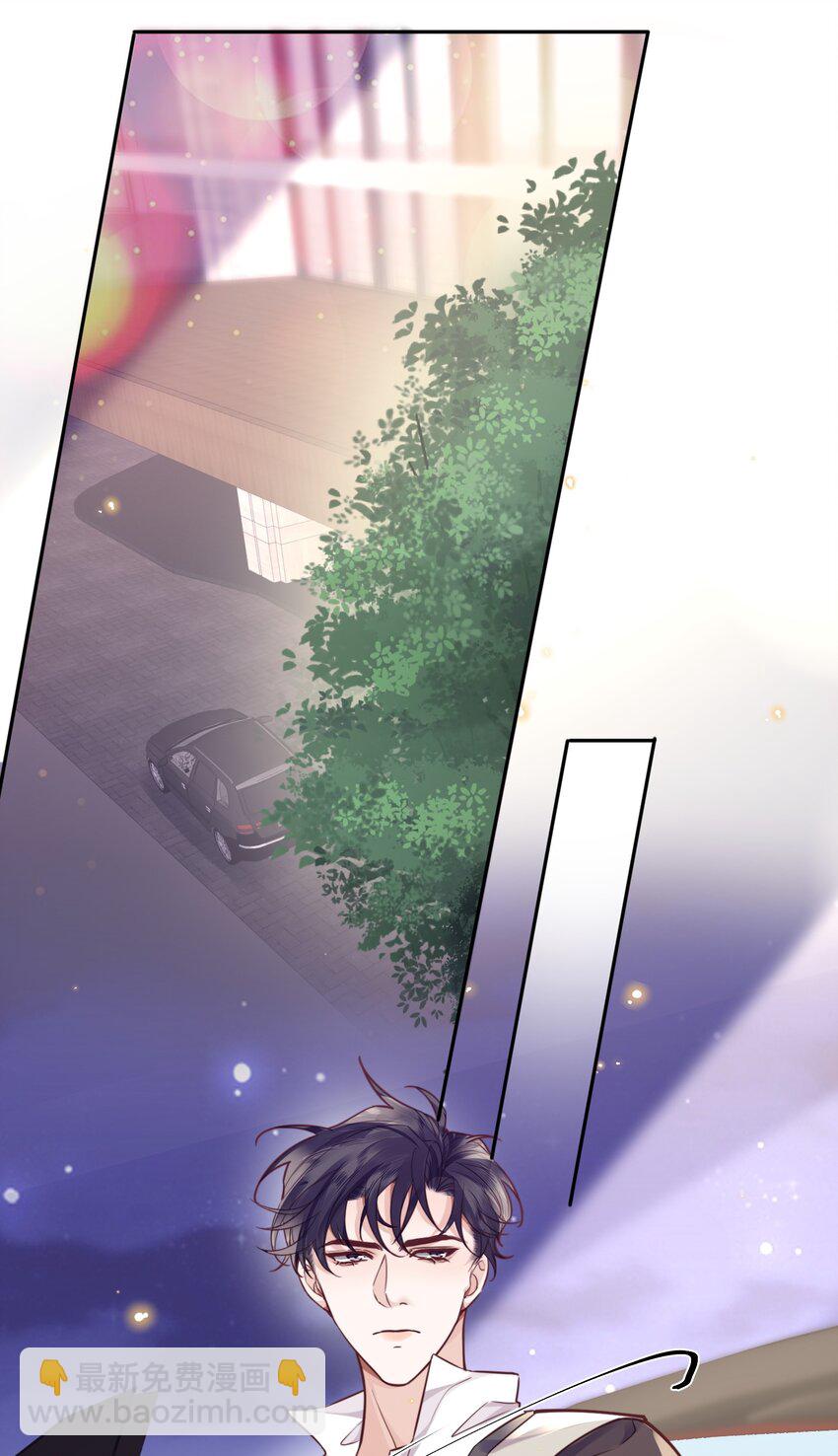 私人訂製的你 - 025 要開幹了嗎？ - 4