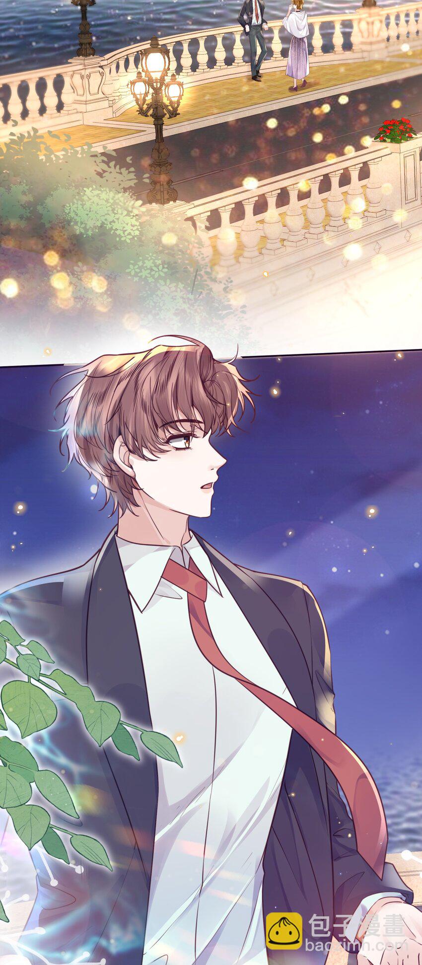 私人訂製的你 - 028 謝謝你保留了我的體面！ - 7