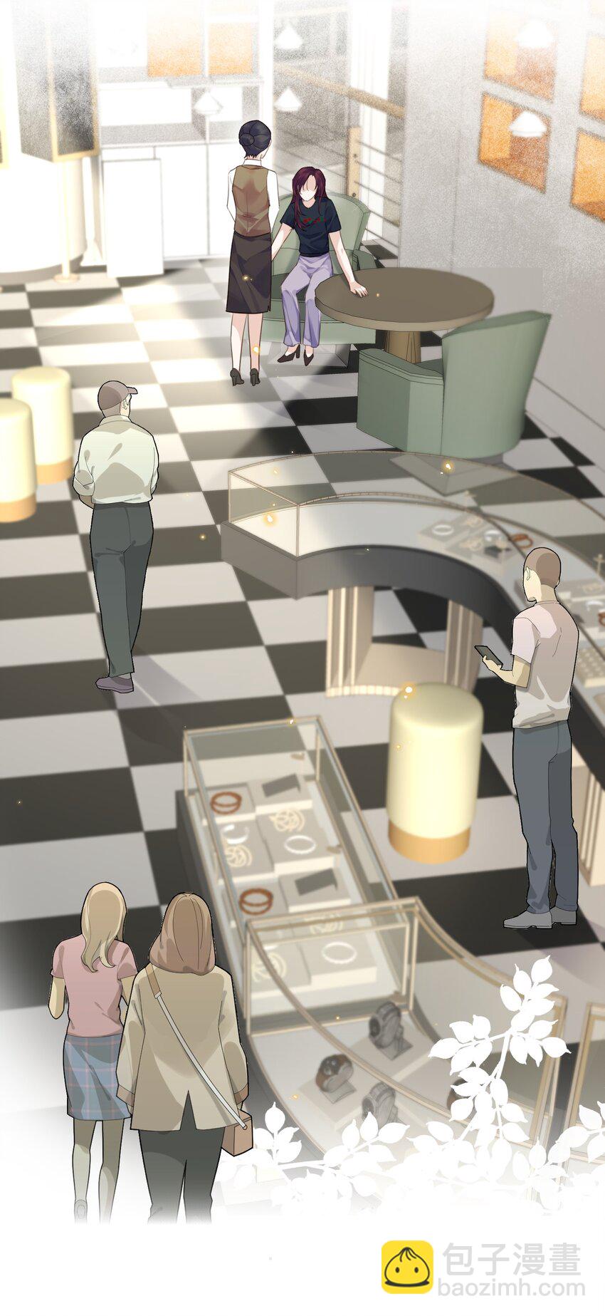 私人訂製的你 - 004 不是很熟還oo了oo？(1/2) - 7