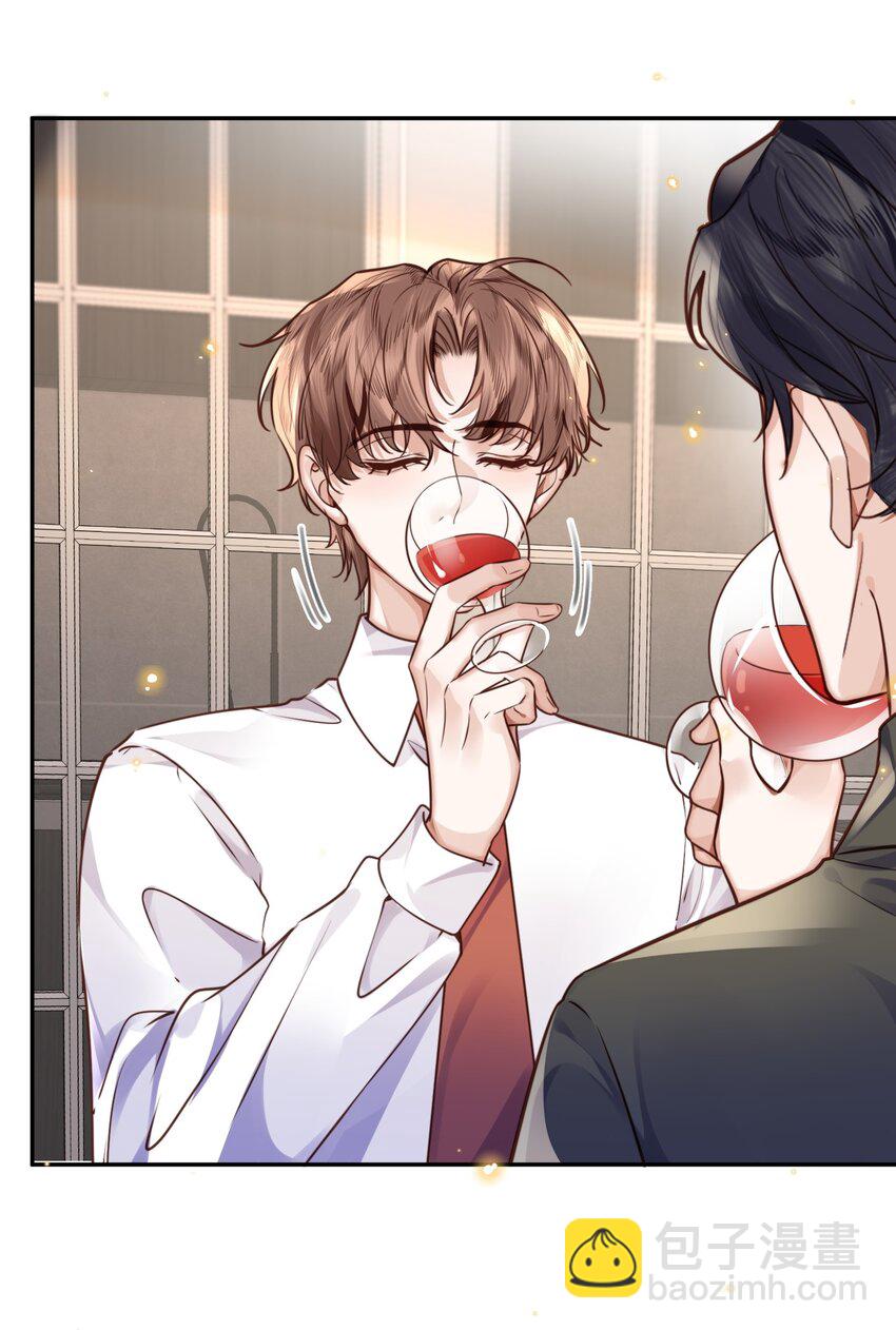 私人訂製的你 - 038 我相信我會是個好學生的，金老師～ - 4