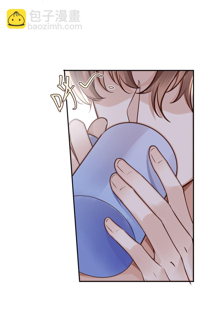 私人訂製的你 - 040 我居然在吃紅酒的醋！ - 8