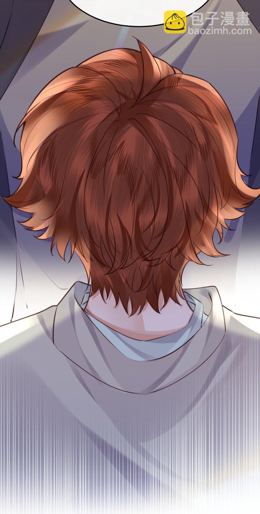 私人訂製的你 - 063 原來你不瞎呀！(1/2) - 5