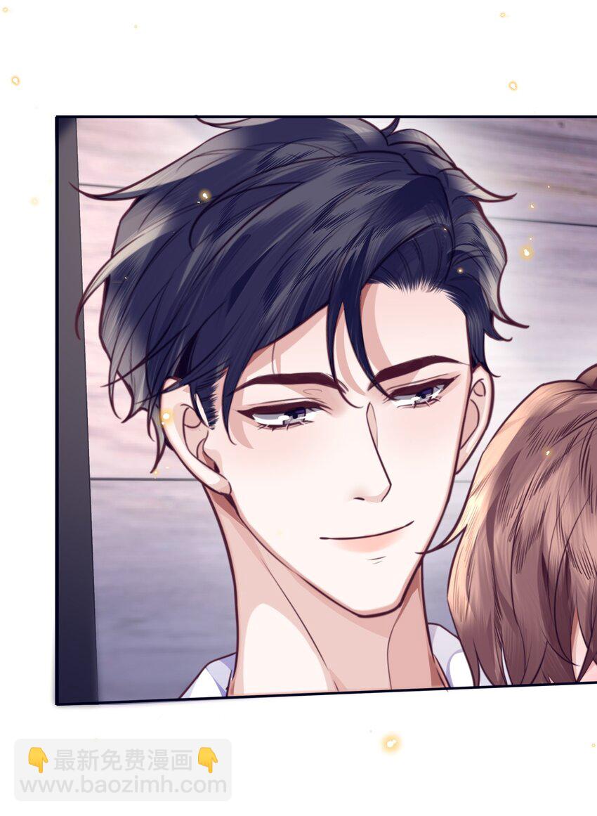 私人訂製的你 - 065 睡個屁，加固牆角！ - 6