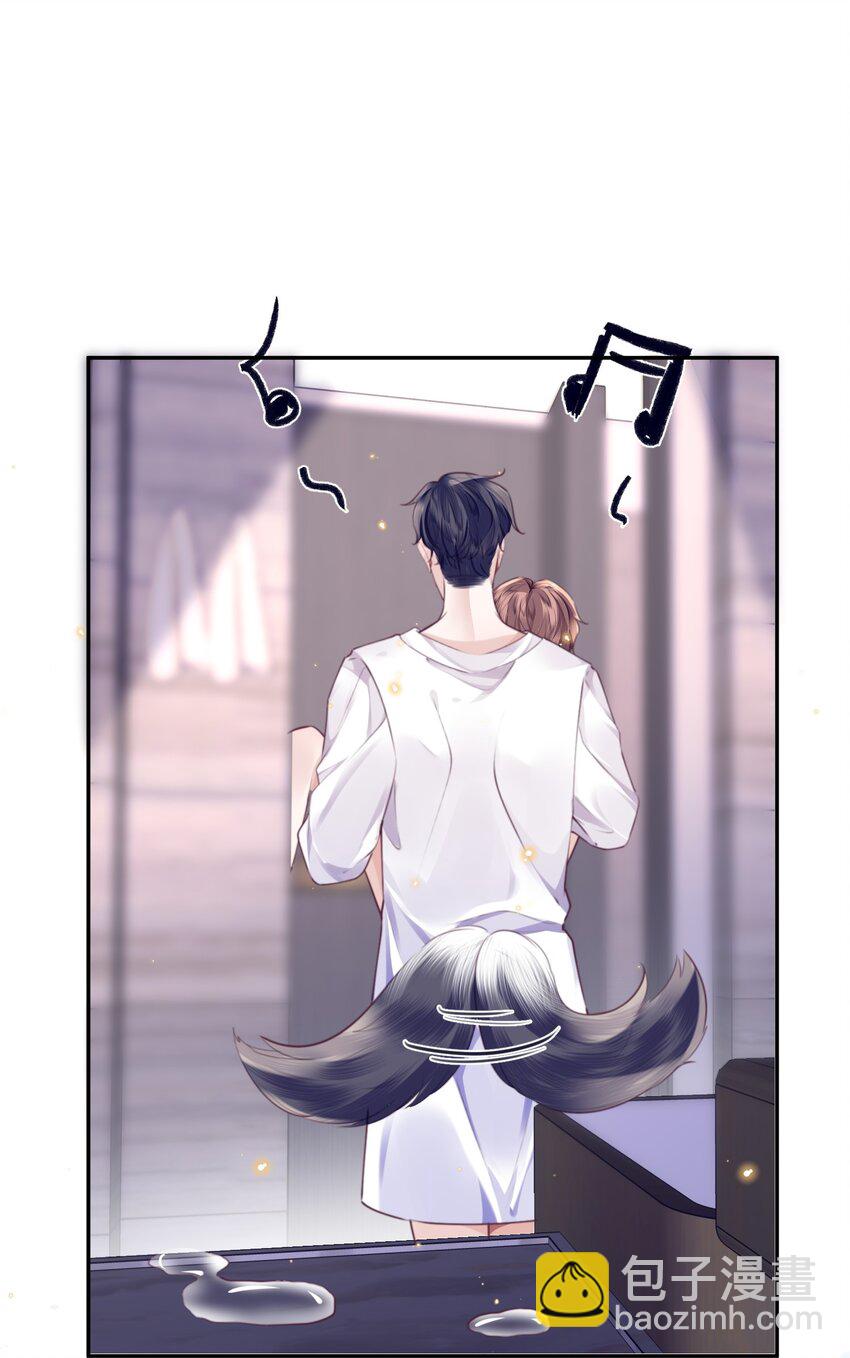 私人訂製的你 - 065 睡個屁，加固牆角！ - 2