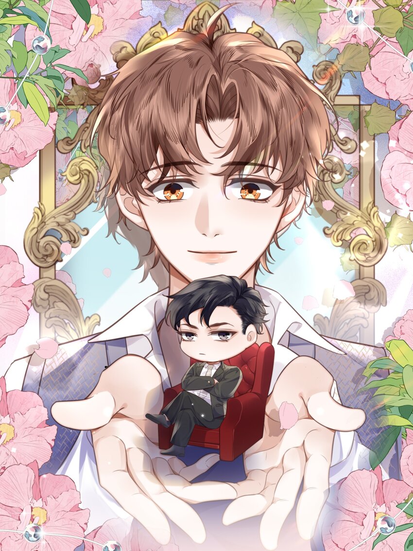 私人訂製的你 - 075 他比傳聞中還自戀！ - 1