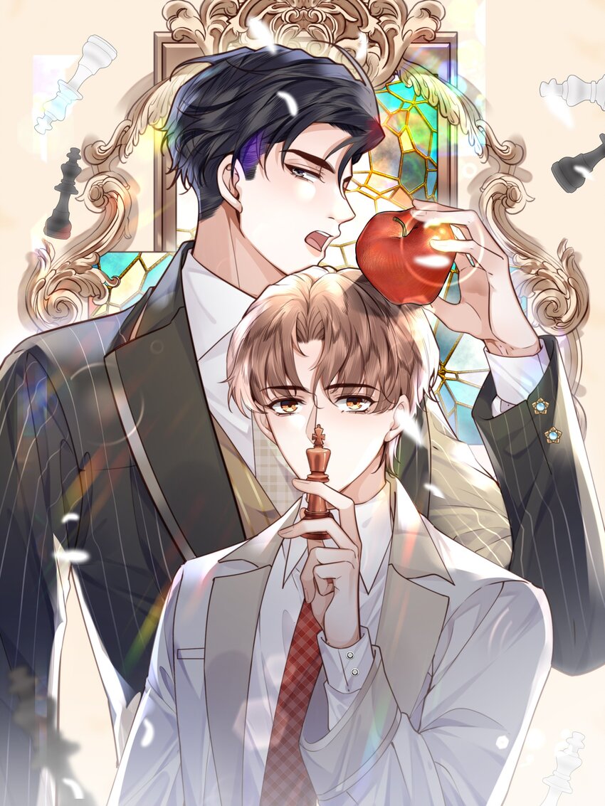 私人訂製的你 - 081 他們會後悔的！ - 1