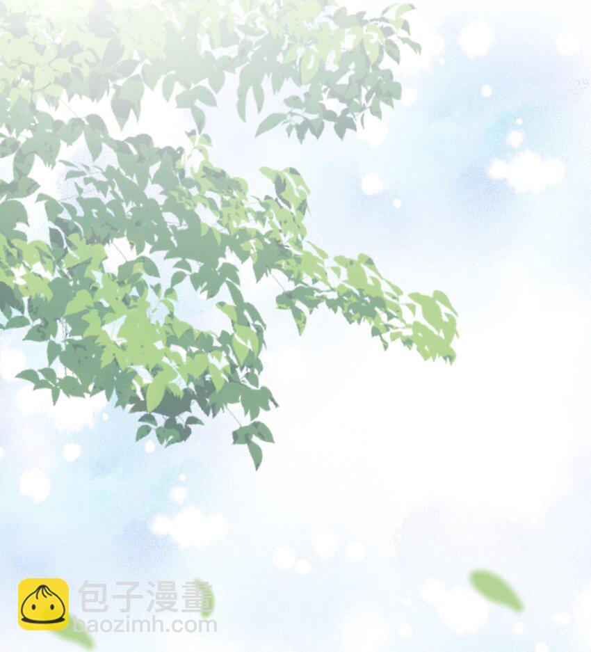 私人訂製的你 - 088 做戲總得做全套！(1/2) - 2